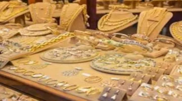 الذهب في البحرين اليوم رقم 25 أكتوبر يكشف ملامح تغيرات هامة 1